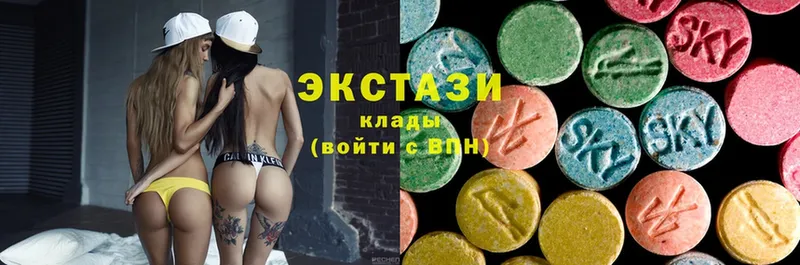 купить закладку  omg зеркало  Ecstasy круглые  Новая Ляля 